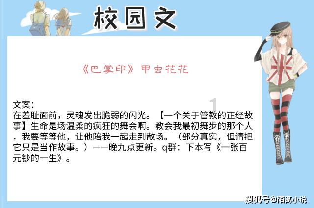 钻头型号及尺寸规格