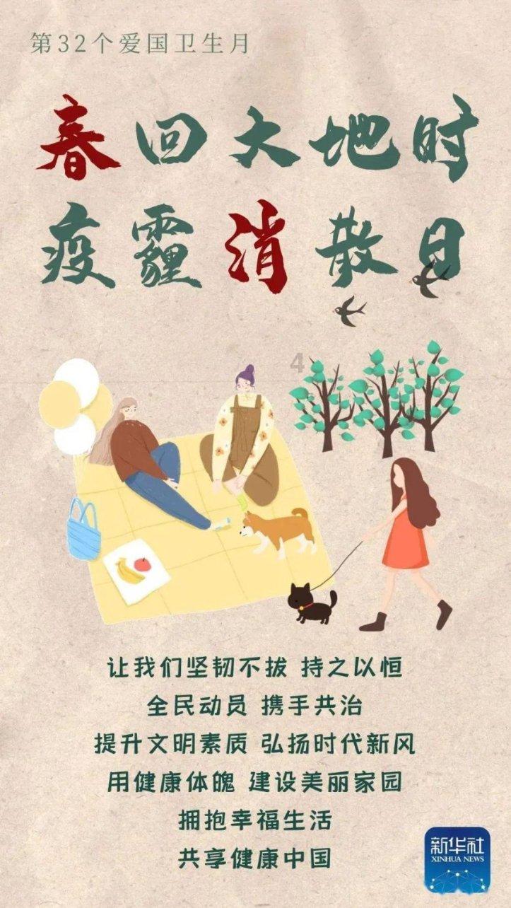 G系奔驰拼图