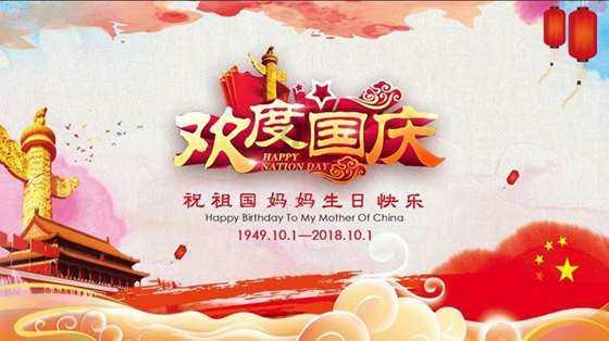 小魔仙舞蹈表演